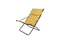 Crespo Loungestoel Ap-262 Tc Kleur 53 Yellow -Tenten en Accessoires Winkel 110 3 crespo loungestoel ap 262 tc tex comfort kleur 53 yellow 1148407